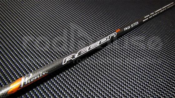 Blank PHX-S723M 7'2 3-15gr