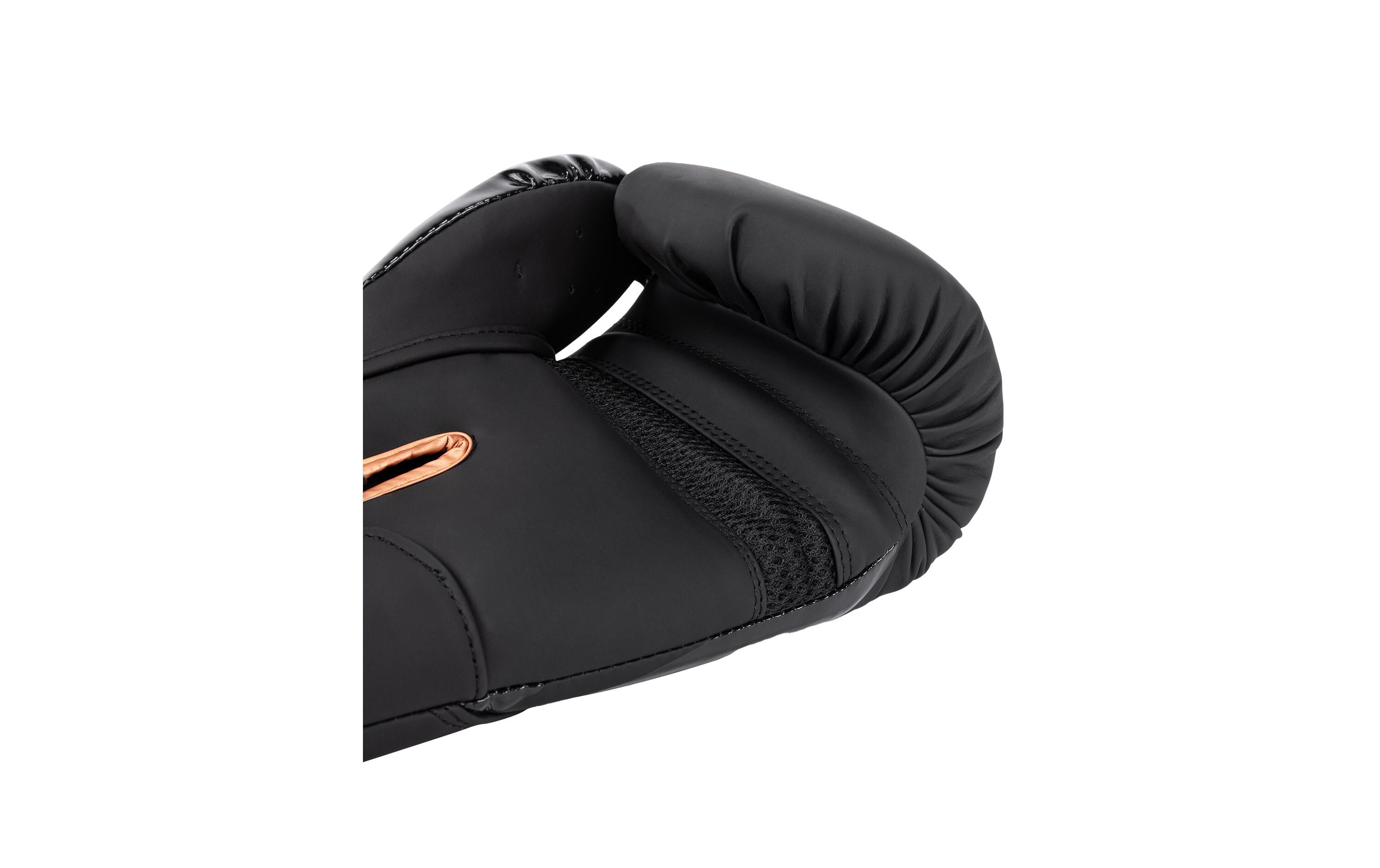 Challenger 4.0 Boxing Gloves Bronze/Schwarz, 8 ozBoxhandschuhe