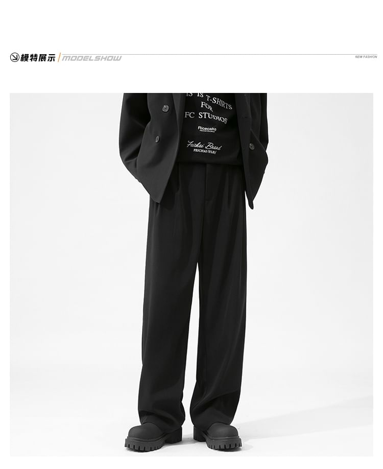 Bay Go Mall - Mid Rise Plain Loose Fit Broek