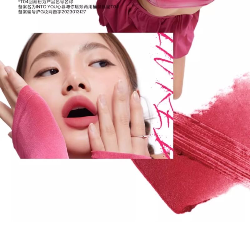 INTO YOU - Matte Lip & Cheek Mud (4-5)