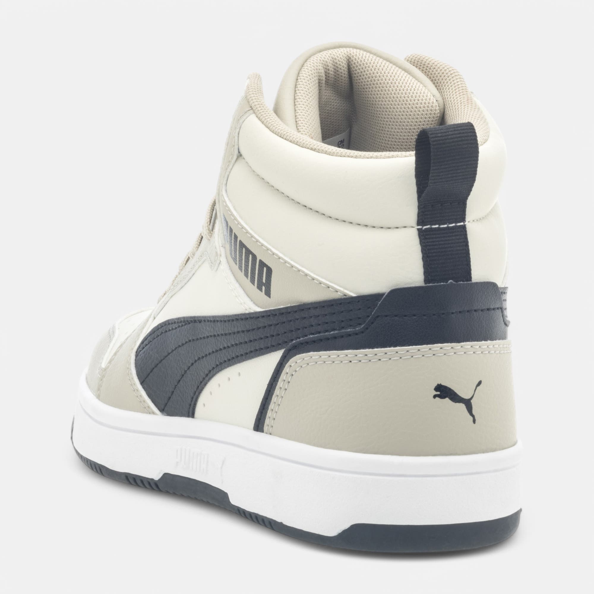 Sneakers Garçon beige