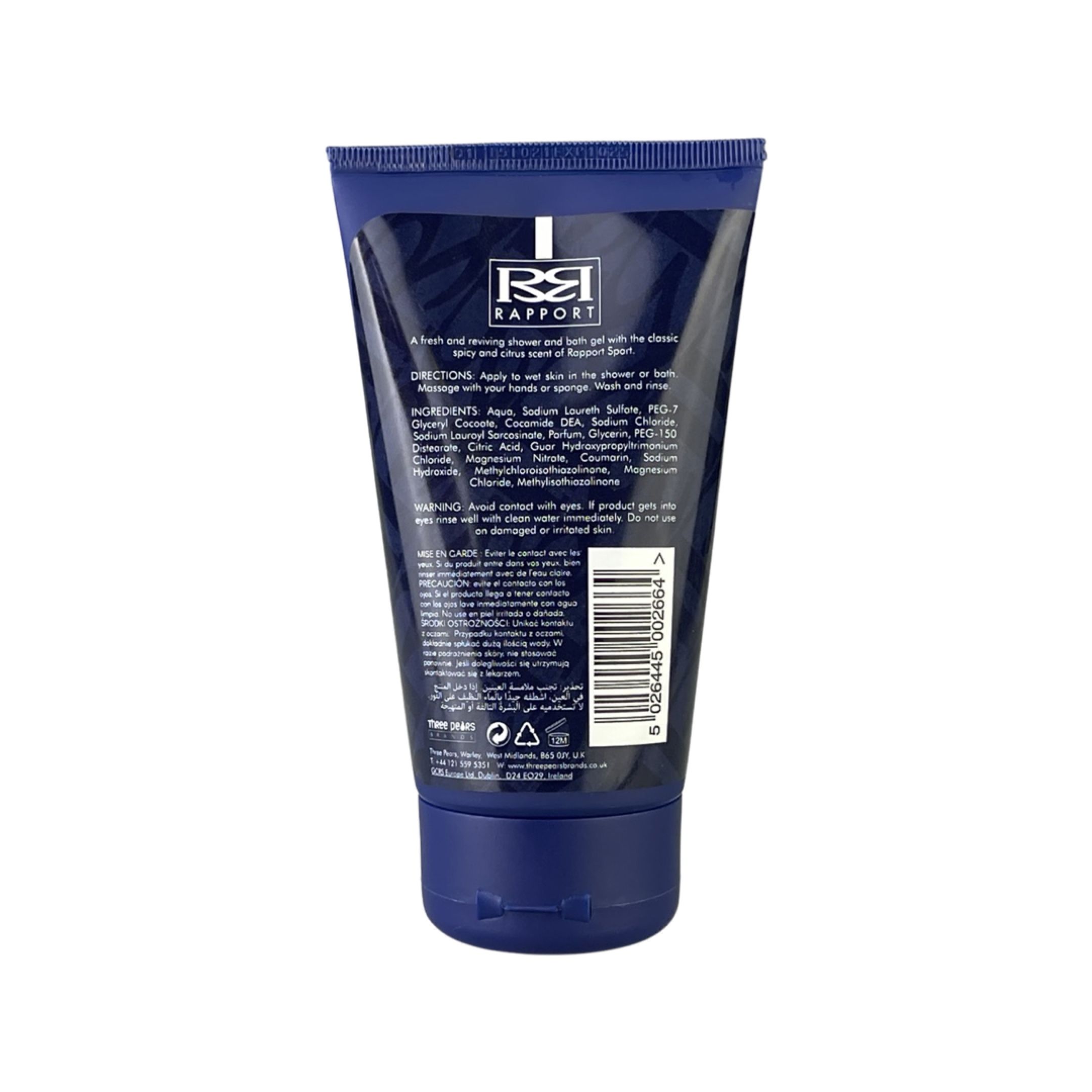 Bath & Shower gel 150ml