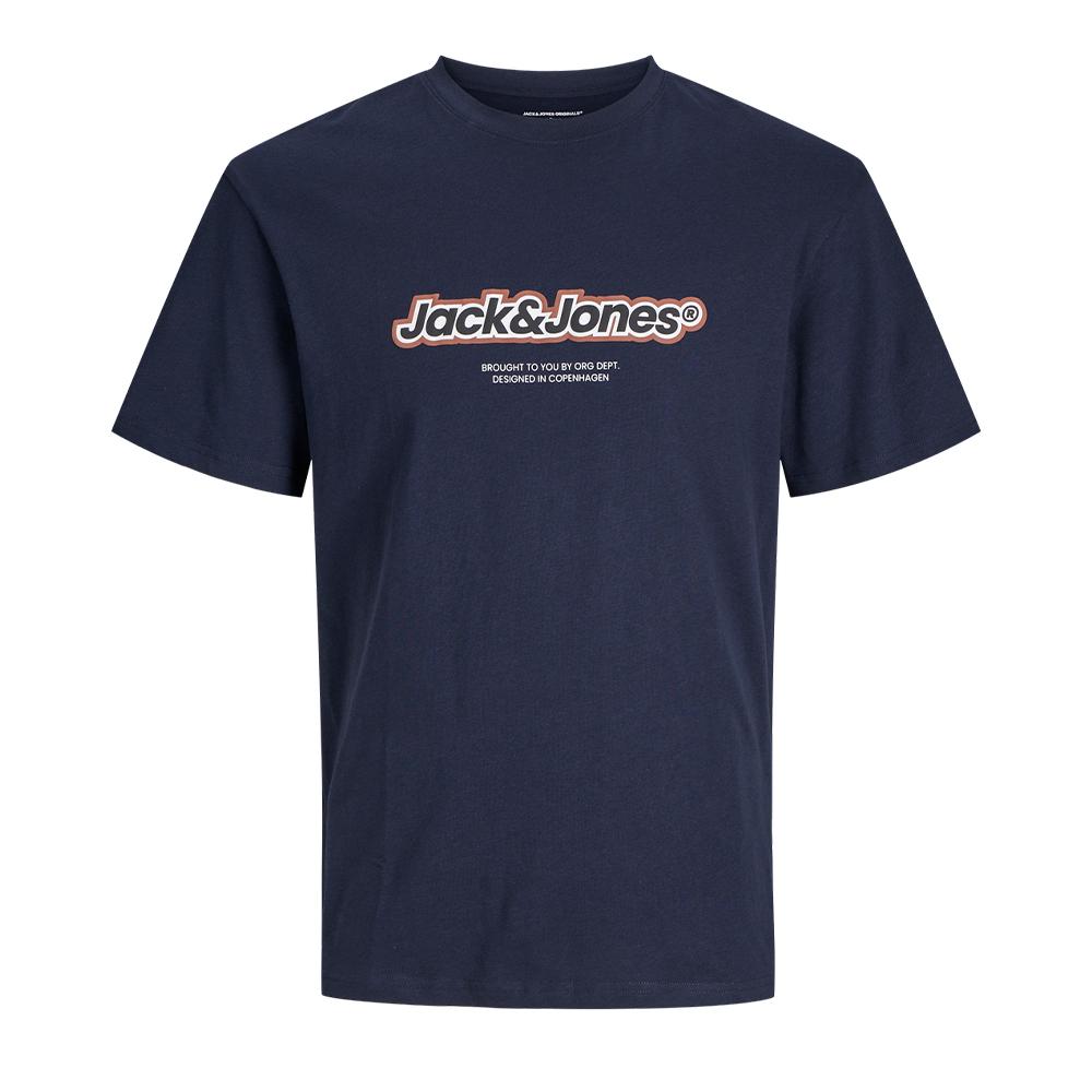 Jack & Jones T-shirt Marine Garçon Jack & Jones Jorvester