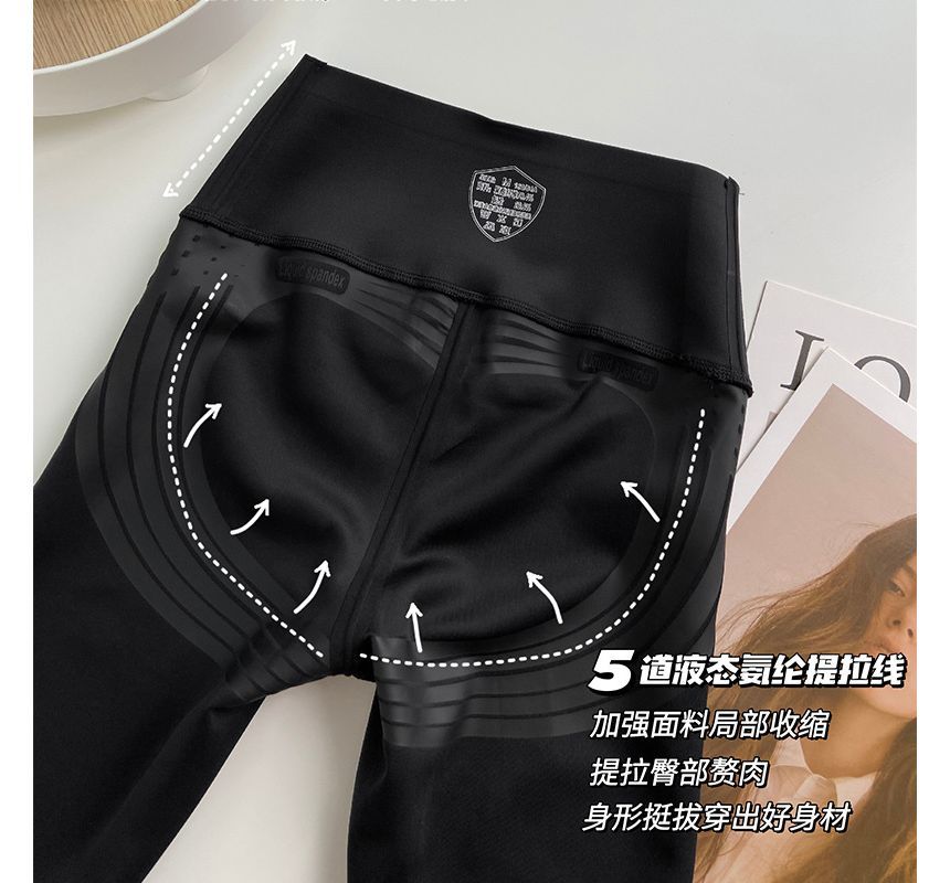 SHINSHIN - Hoge taille effen cropped legging