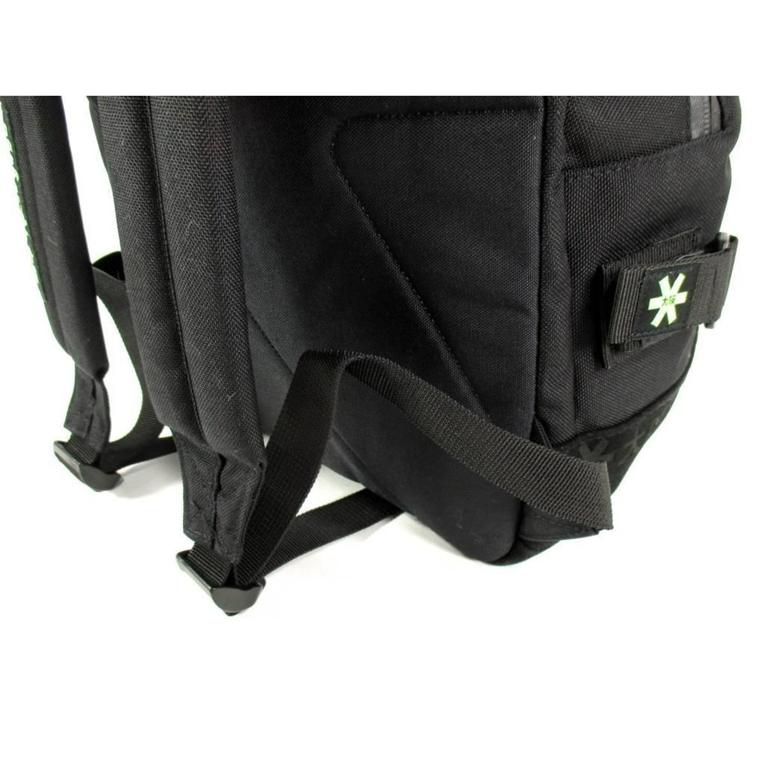 Osaka People Backpack Chase Zwart