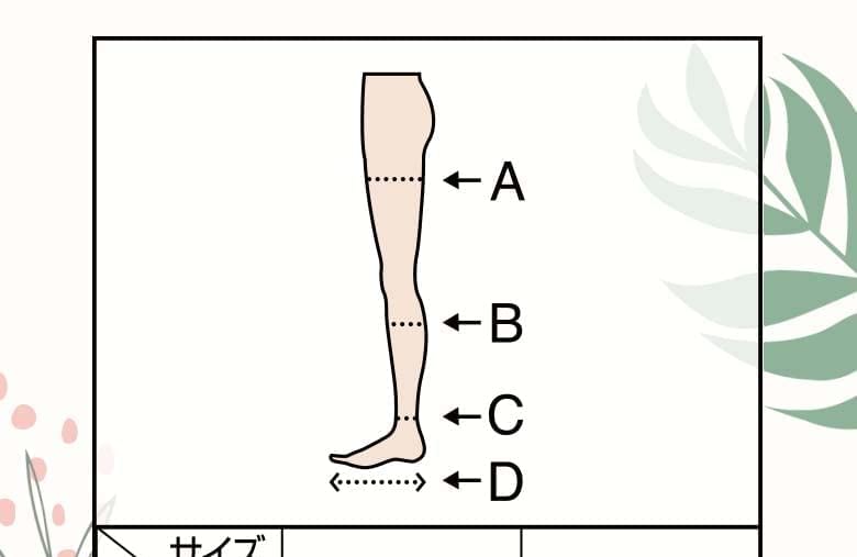 Dr. Scholl Japan - Medi Qtto tijdens het slapen Natuurgenezende sokken