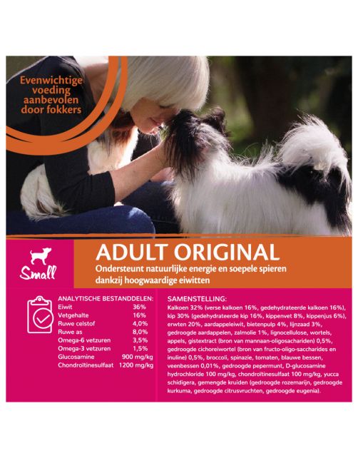 Wellness Core Grain Free Dog Small Breed 1.5 kg - Hondenvoer