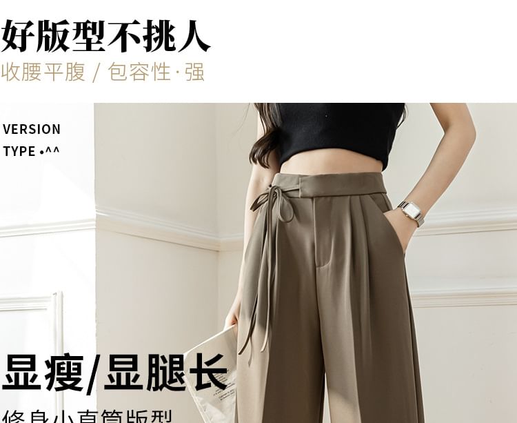 Odestra - Hoge taille effen pantalon met wijde pijpen en zelfstrik