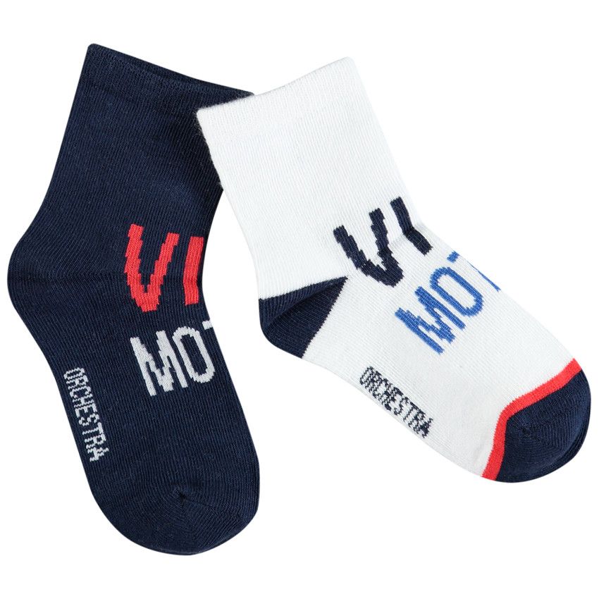 Lot de 2 paires de chaussettes assorties à inscriptions jacquard - Blanc