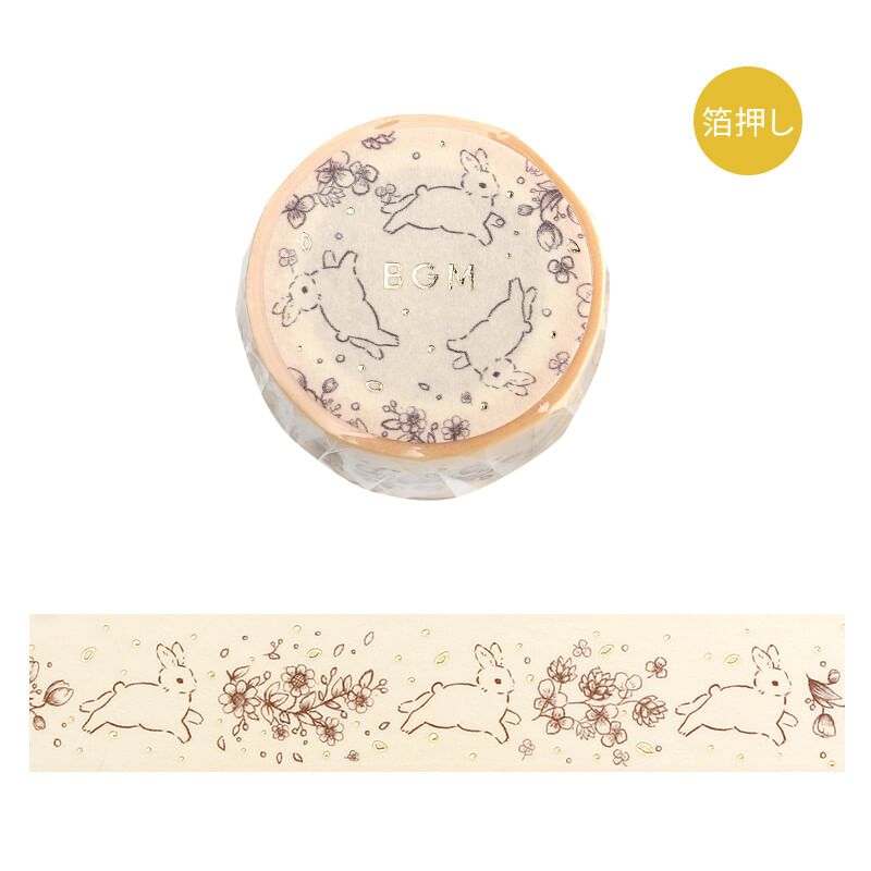 MDS - BGM Masking Tape (Rabbite Serie/sprookje)