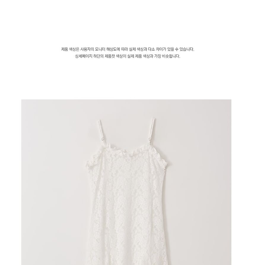 rolarola - Spaghetti Strap Godet Lace Long Dress (White)