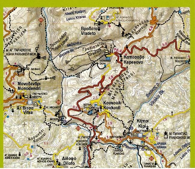 ANAVASI - 3 1 ZAGORA 1 50 000 E ANAVASI