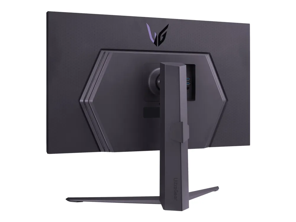 [OUTLET] - LG UltraGear 32GQ850-B - LED-skærm - gaming - 32
