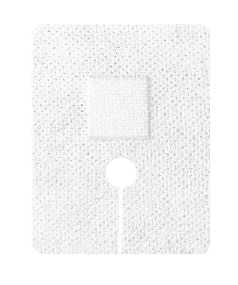 CURAFIX i.v. Soft<br>50 Stück, 6x7.5cm