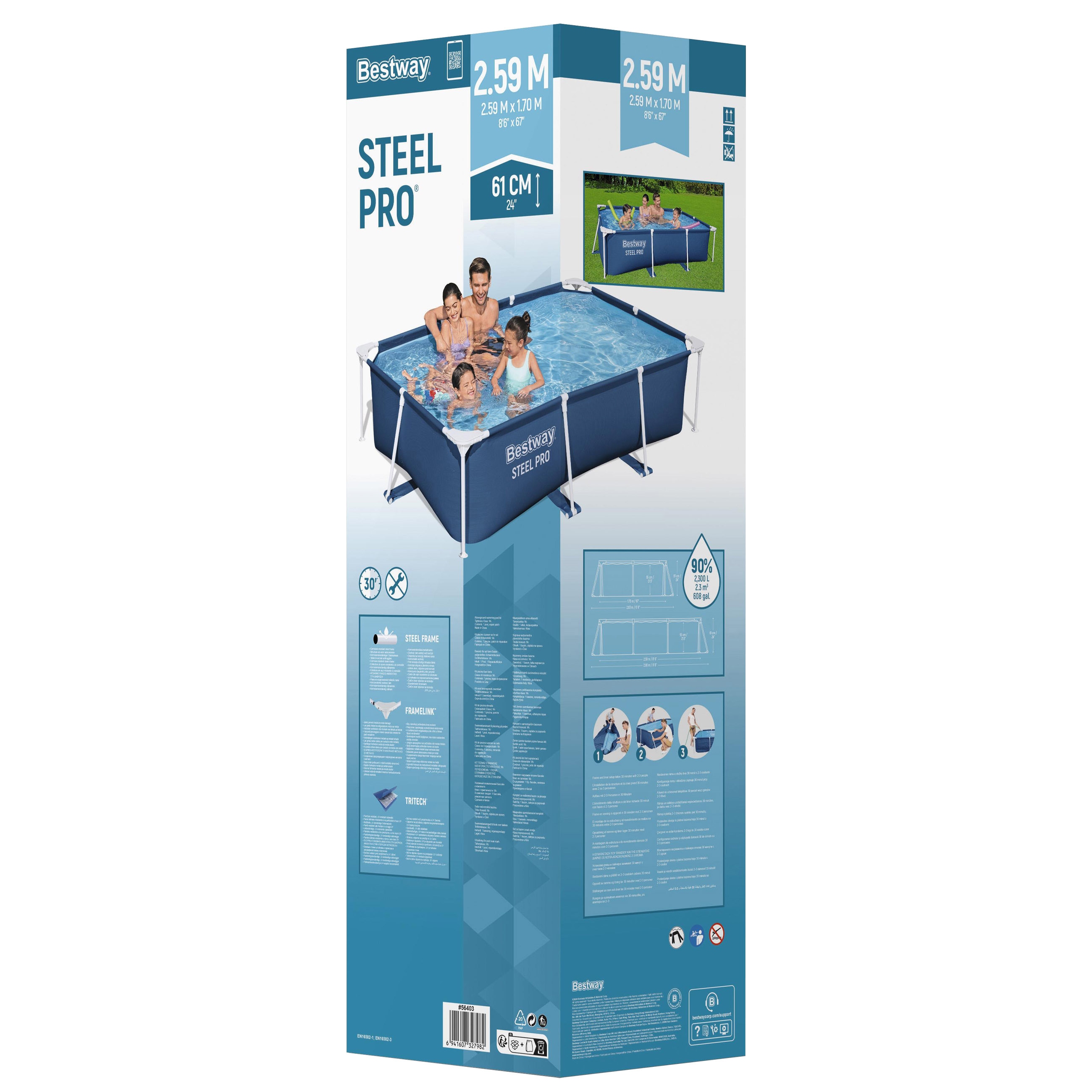 Bestway Kinderpool 259 x 170 x 61 cm