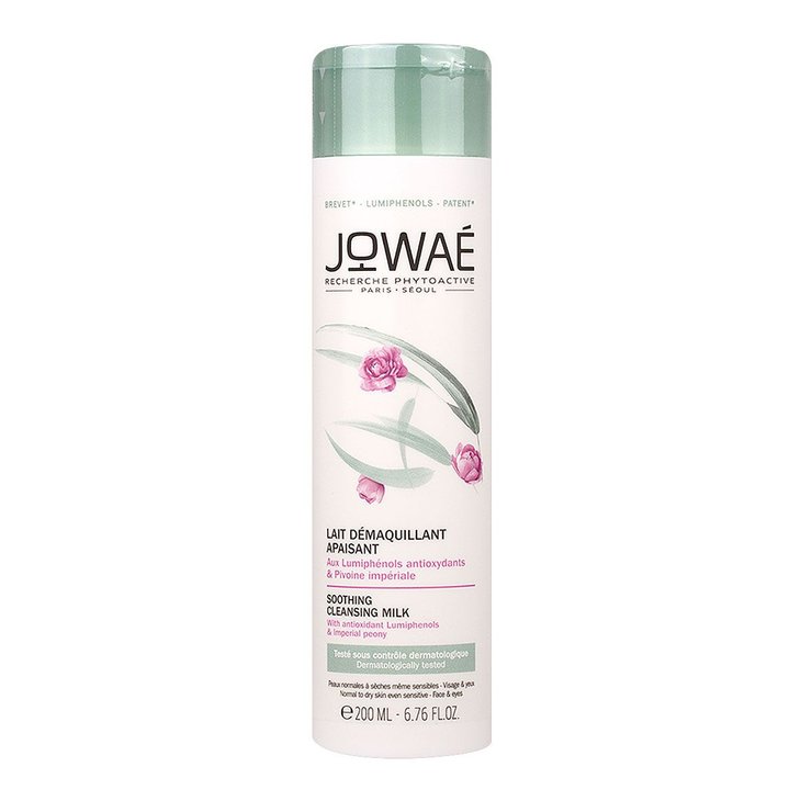 Lait démaquillant apaisant 200ml