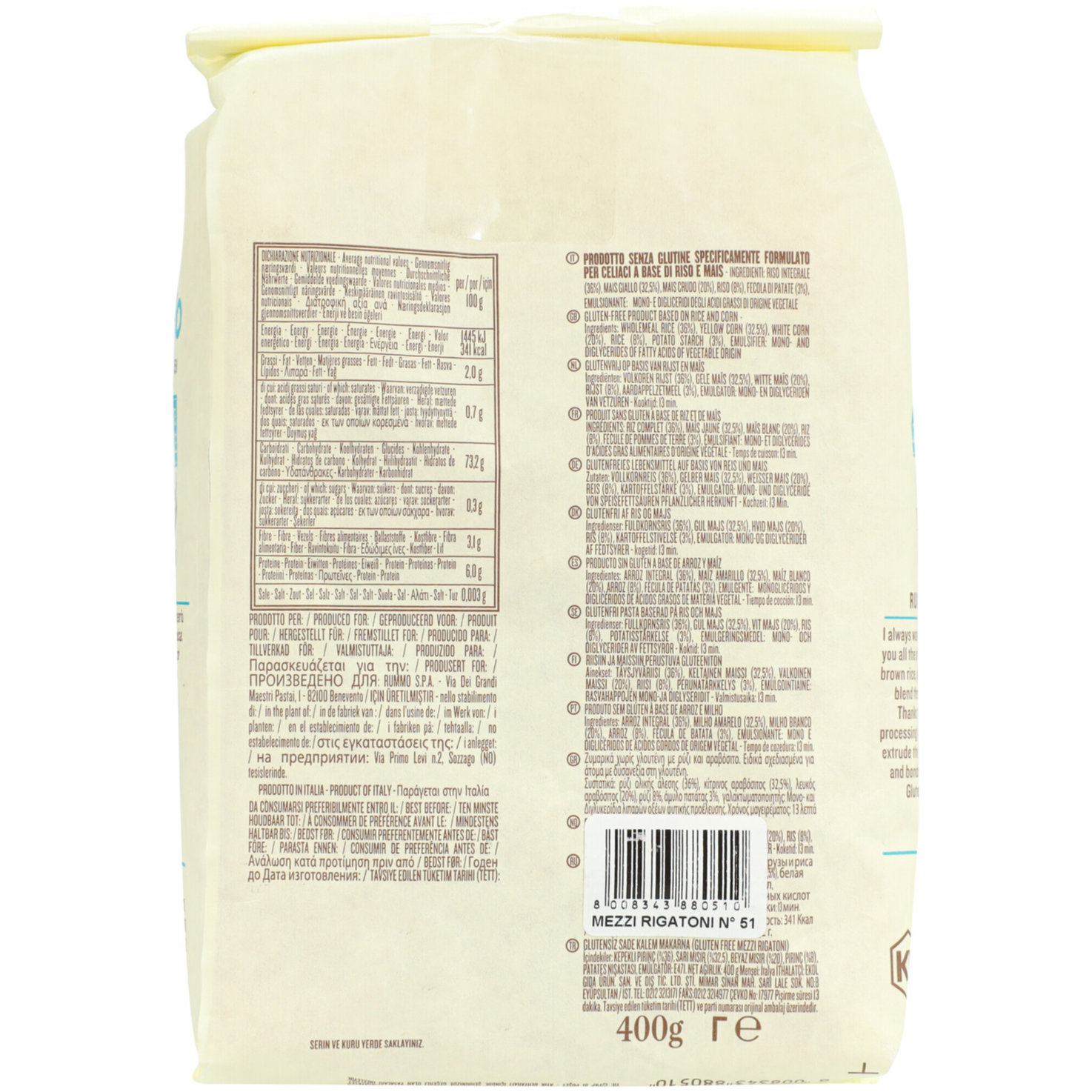 Rummo Mezzi Rigatoni glutenfrei