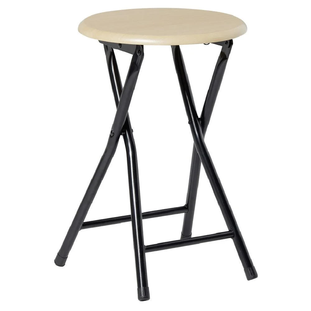 Tabouret pliant Aiden Marron L.30 x P.35 x H.45 cm