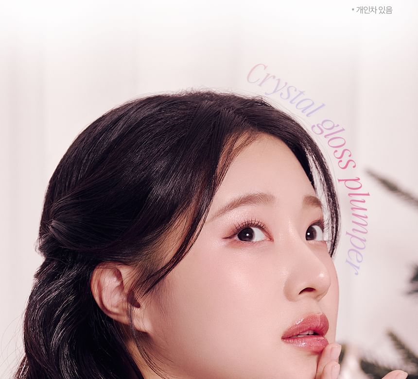 CLIO - Crystal Gloss Plumper - 3 kleuren