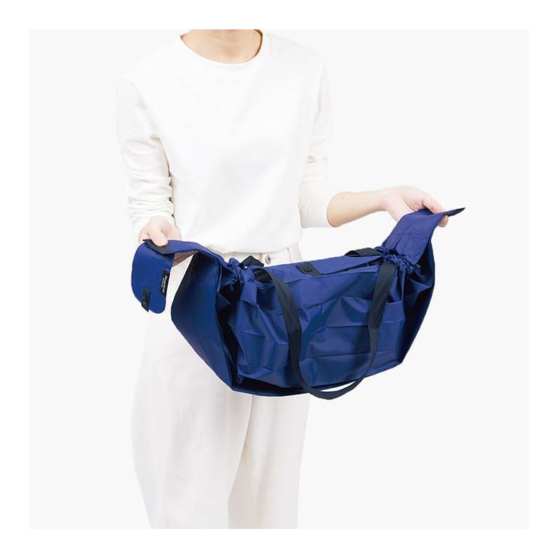 Sac pliable Shupatto Large 50 cm Yoru