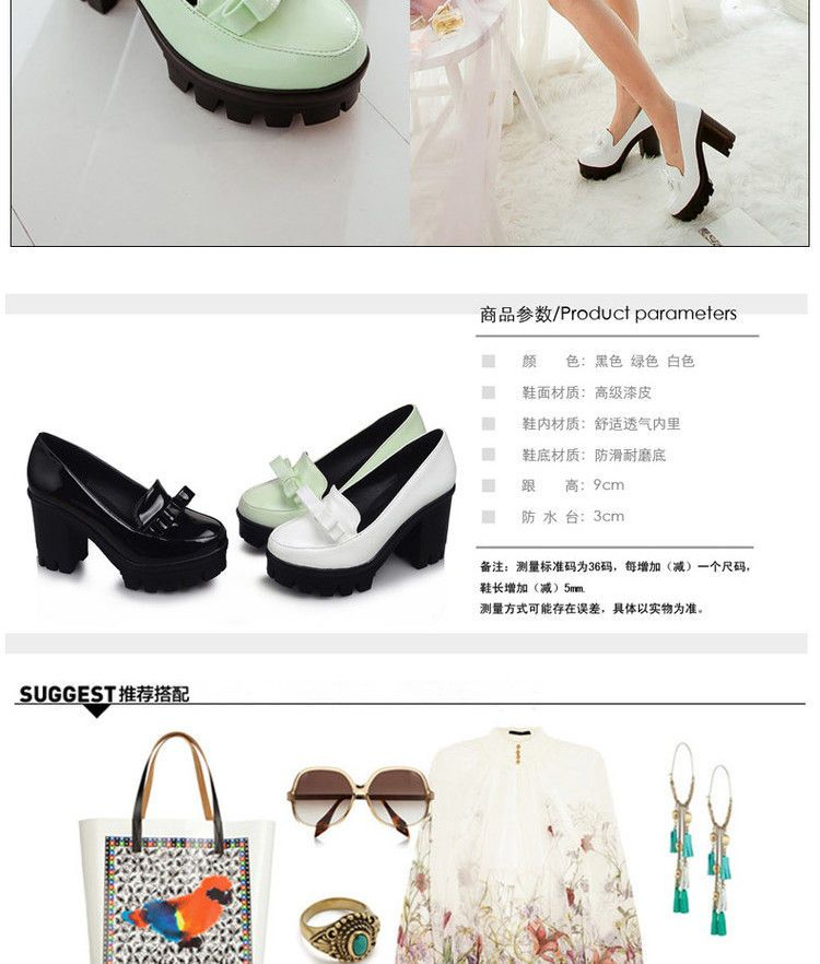 Freesia - Loafers met blokhak en plateauzool