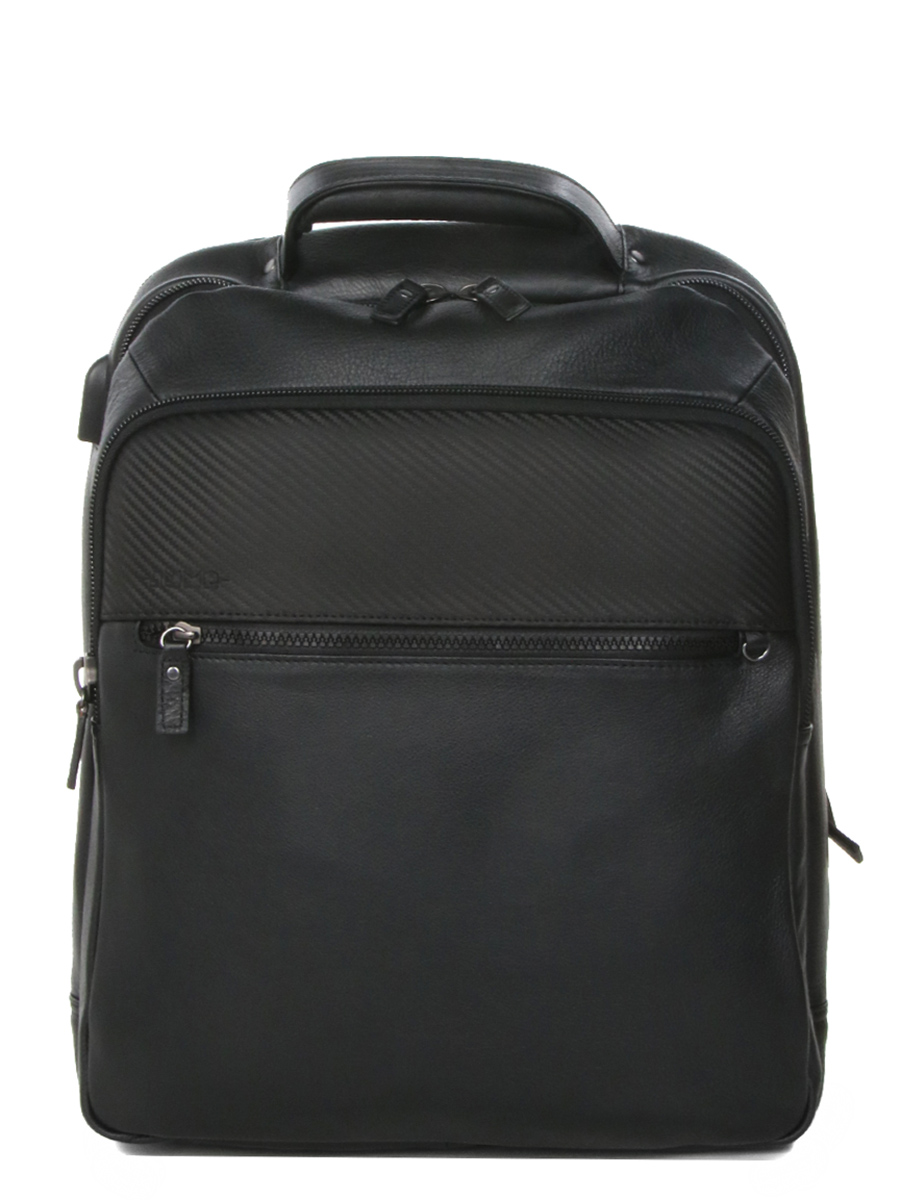 Sac À dos ordinateur Jump Boston 15.6 pouces - 2 compartiments