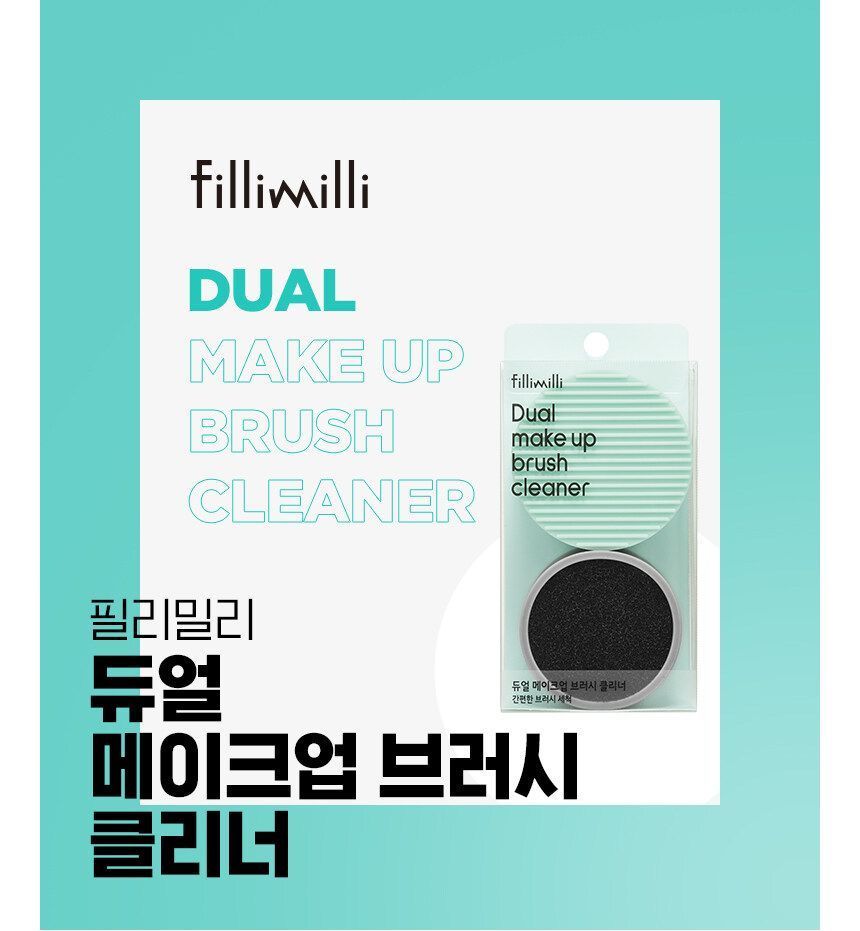 fillimilli - Dubbele make-upkwastreiniger