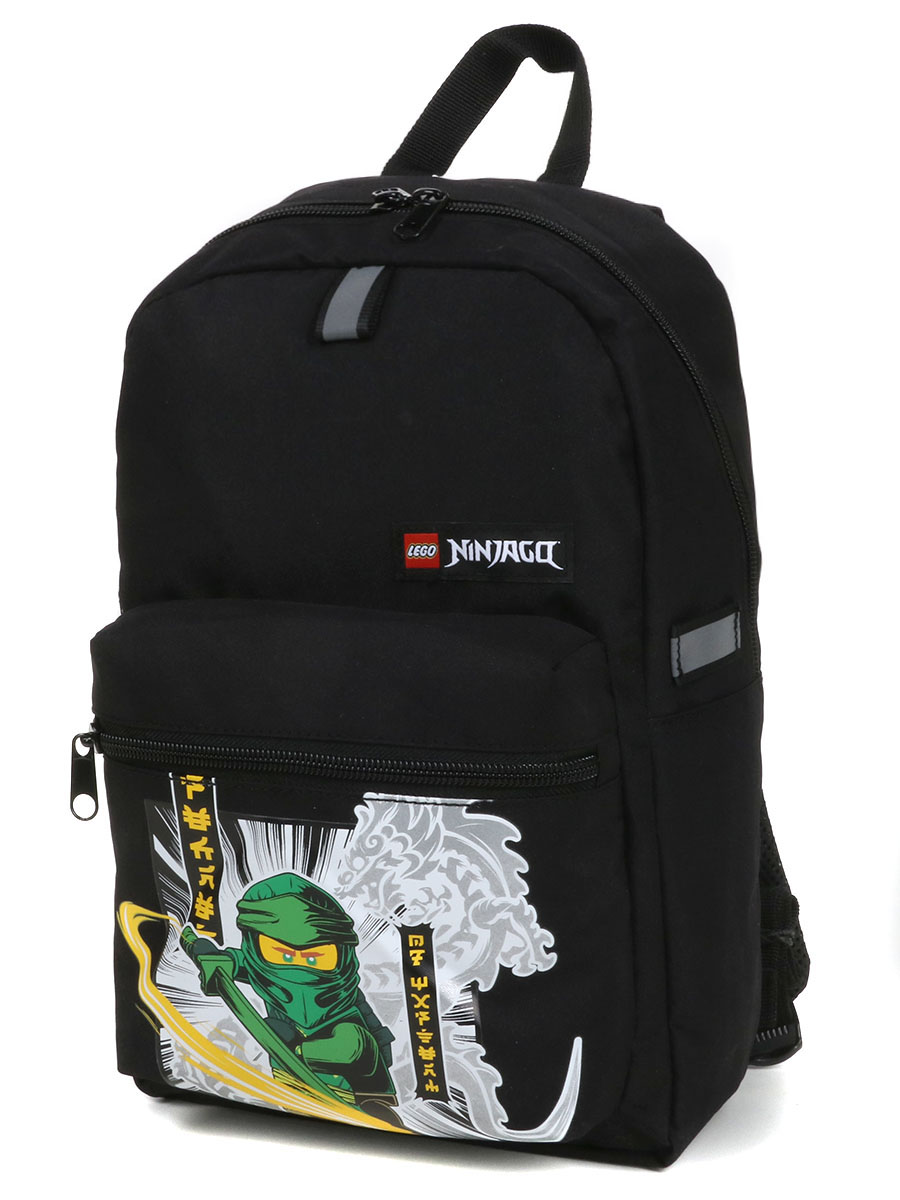 Sac À dos Lego Ninjago Lloyd Dome