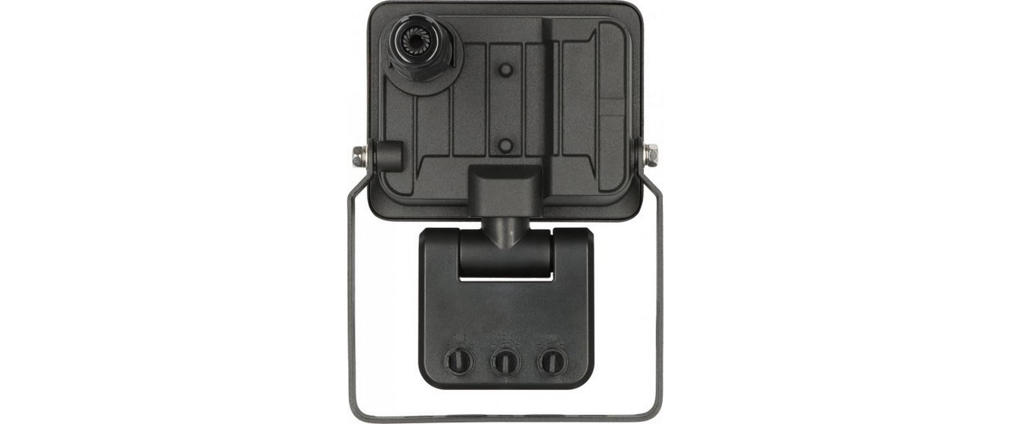 Scheinwerfer LED JARO 1060 P 10 WLED Strahler mit Bewegungsmelder