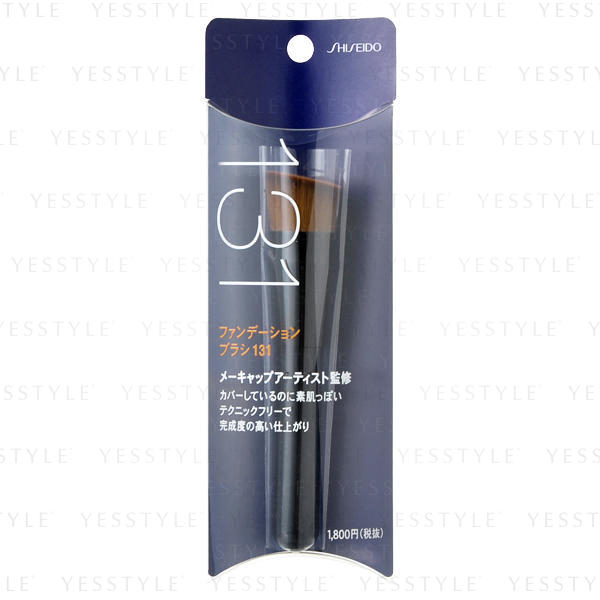 Shiseido - 131 Foundationkwast