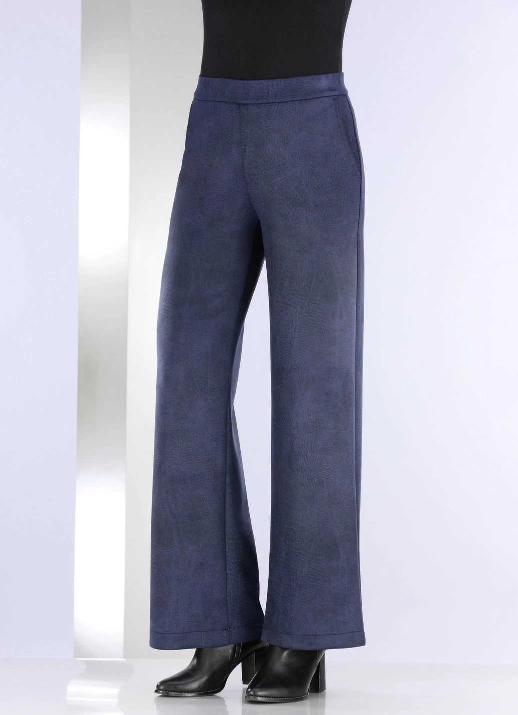 Hose in bequemer Weite