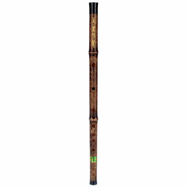 Artino Chinese QuDi Flute Bb-major