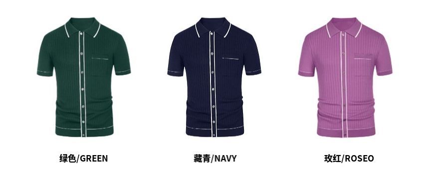 Bolgivy - Poloshirt met korte mouwen en contrasterende afwerking van ribbreisel
