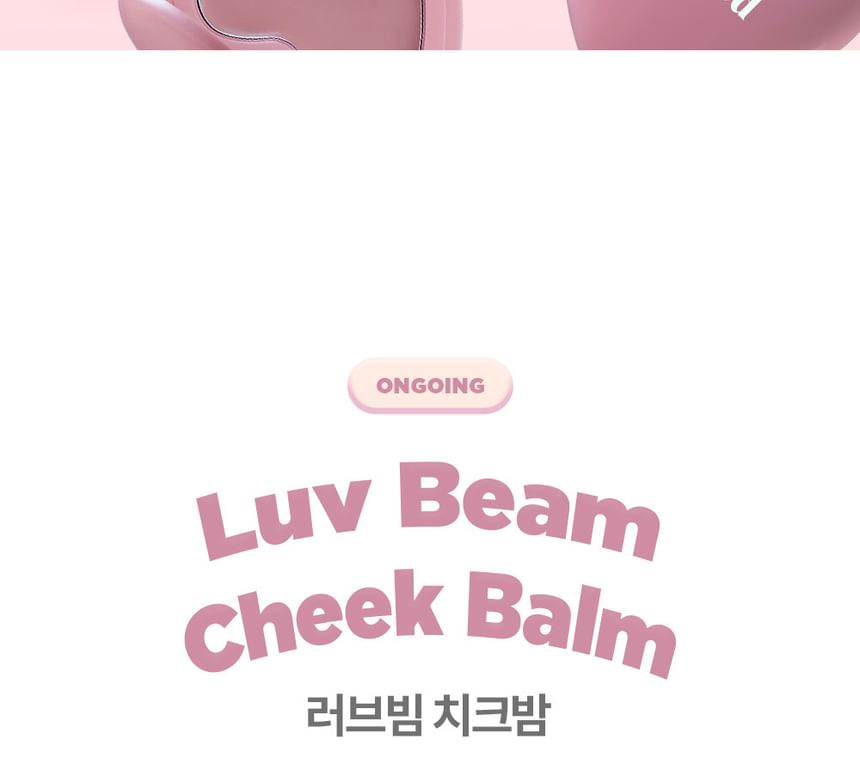 lilybyred - Luv Beam Cheek Balm - 8 kleuren