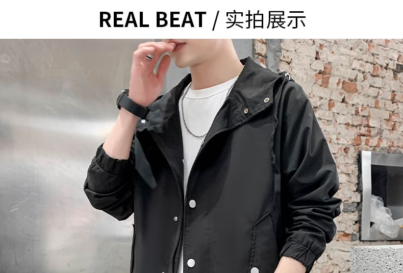 Bay Go Mall - Trenchcoat met capuchon en ritssluiting
