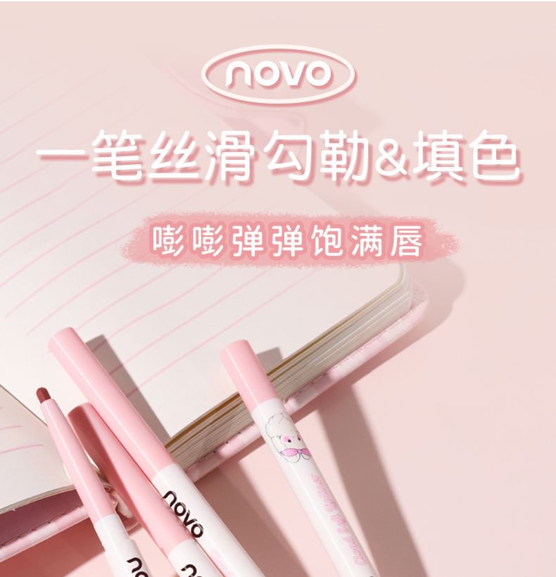 NOVO - Dual-Ended Cloud Soft Lipliner - 4 kleuren