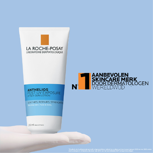 La Roche-Posay Anthelios After Sun Lotion Sensitive Skin 200ML