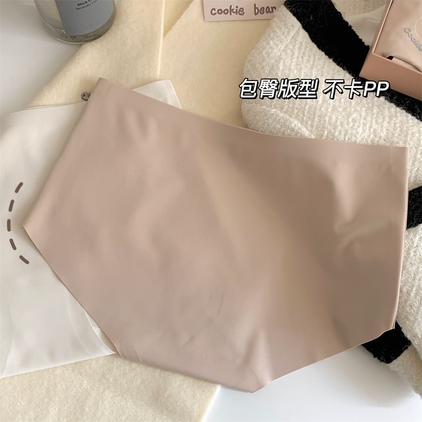 Wildery - Set van 4: Cartoon Cutout Panty