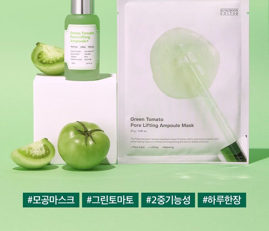 SUNGBOON EDITOR - Groen Tomaat Poriën Liftend Ampulmasker