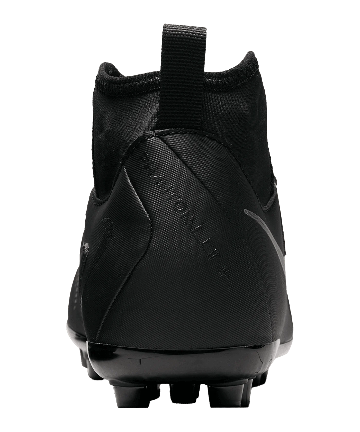 Nike Jr Phantom Luna II Academy AG Shadow Kids Schwarz F001