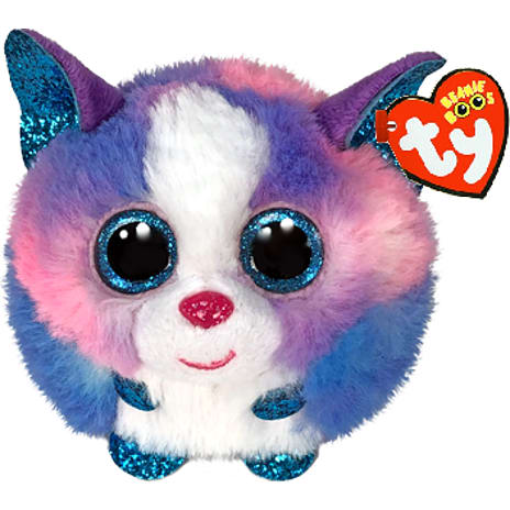 Ty Beanie Boos Cleo - 9 cm bamse