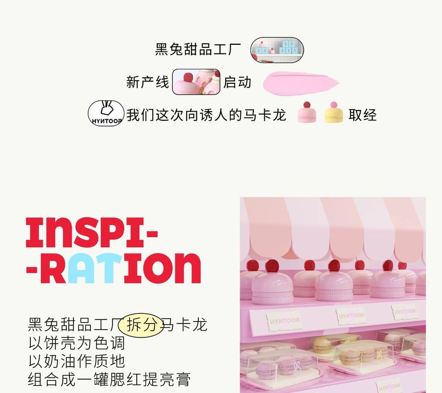 HYNTOOR - Macaron Brightening Cream Blush - 4 kleuren