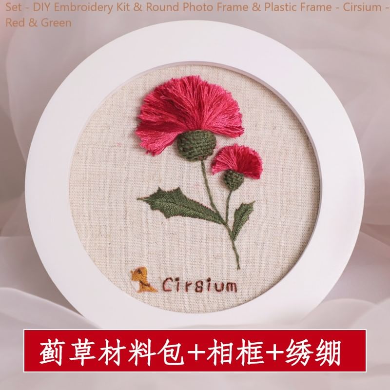 Embroidery Kingdom - DIY-borduurpakket met bloemen (verschillende ontwerpen)