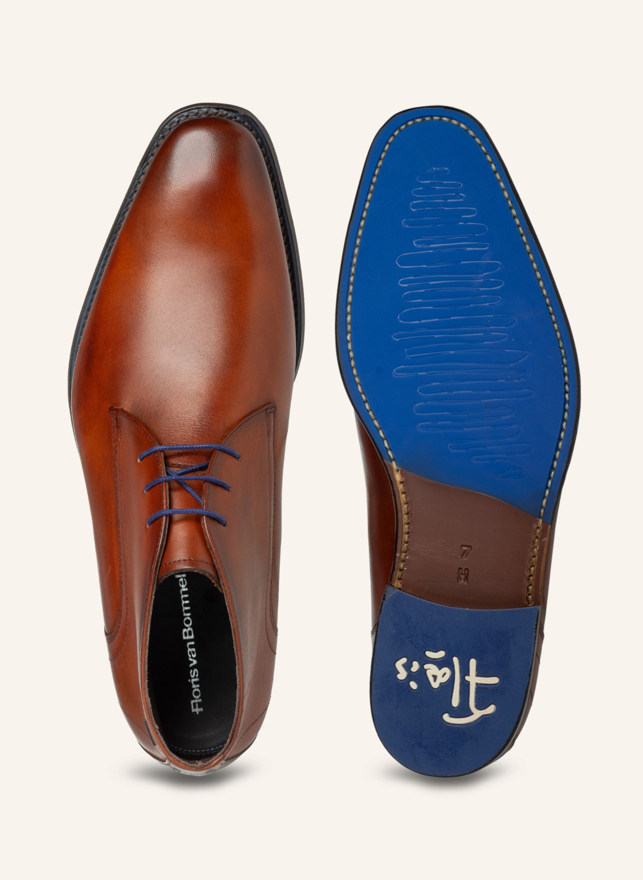 Floris van Bommel Halbschuhe DE LOPER 15