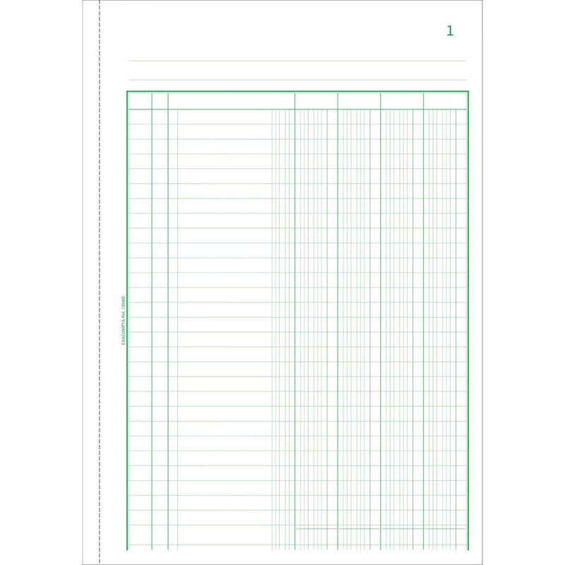 Manifold 4 colonnes 29,7x21cm 50 feuillets dupli autocopiants