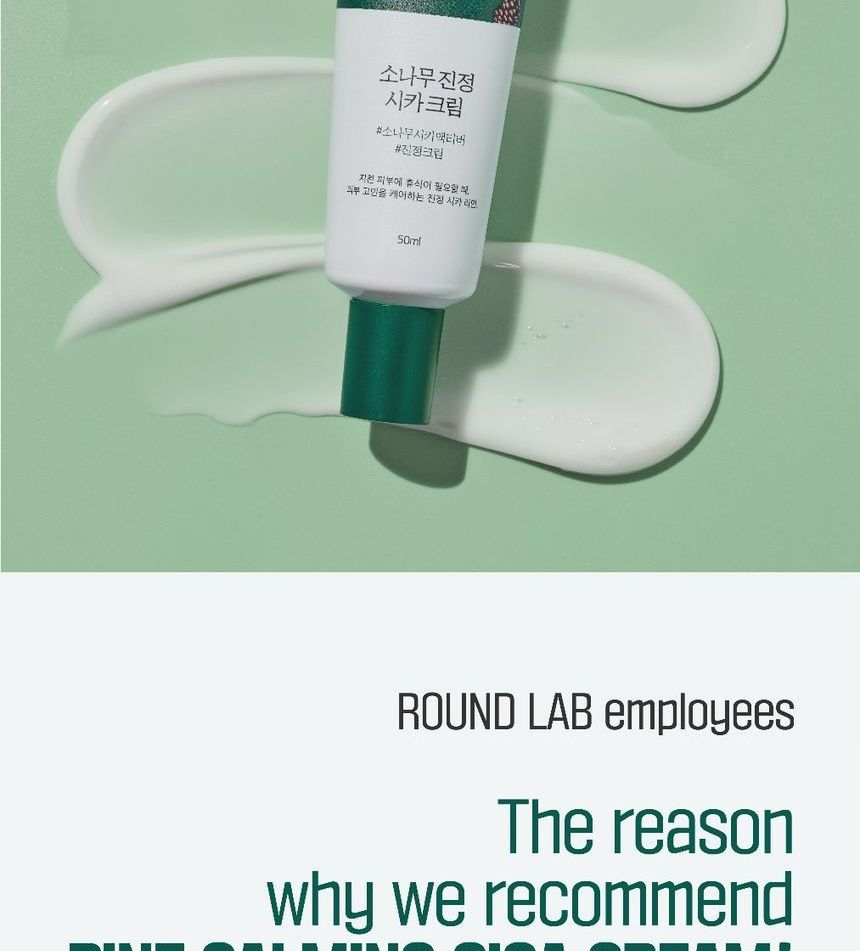 ROUND LAB - Pijnboom kalmerende cica crème