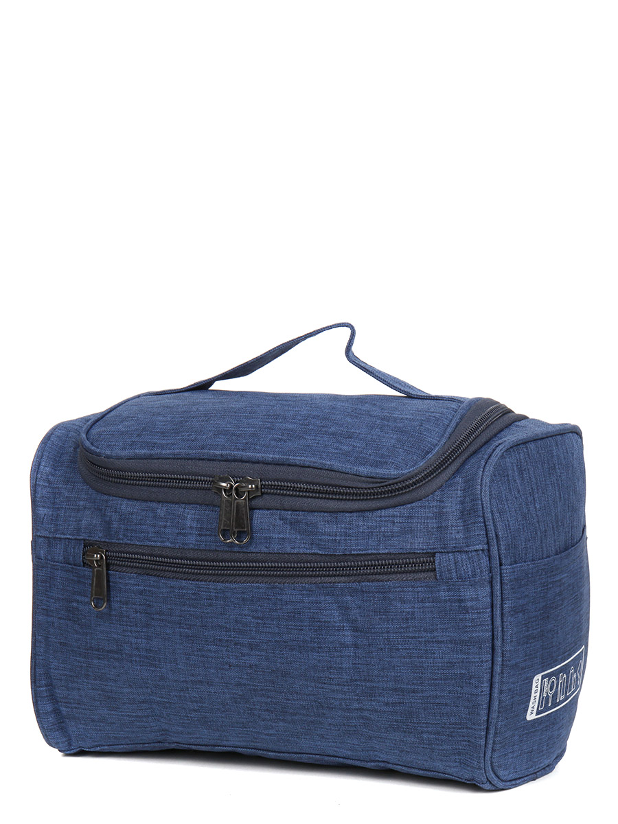Trousse de toilette Kinston Atlantic 25 cm - Avec crochet