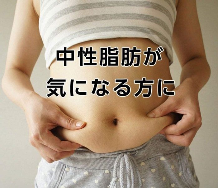 FINE JAPAN - Functieclaims Omega3 EPA + DHA Capsules