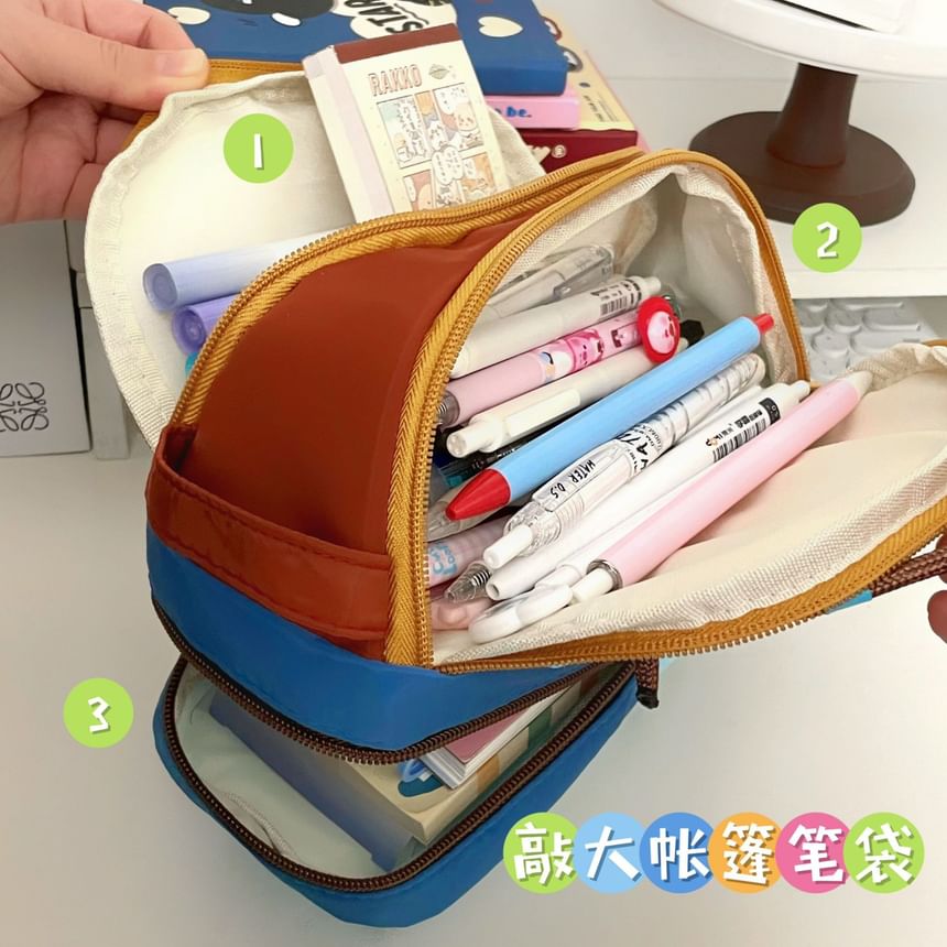 Ribbocco - Sterrenkleurige canvas etui