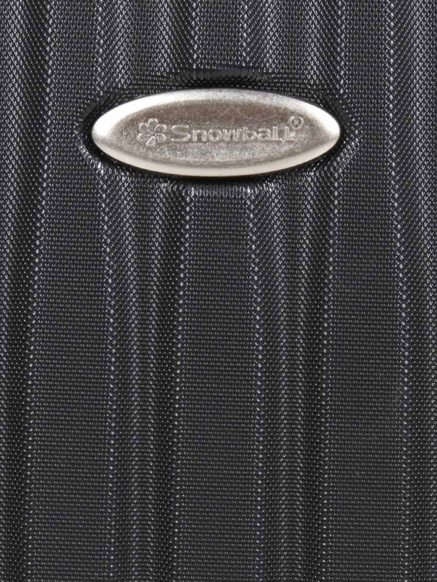 Vanity case Snowball Robust Lite 36 cm